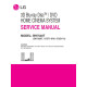 BH7520T_March-2012_English